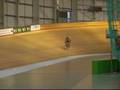 Newport Velodrome