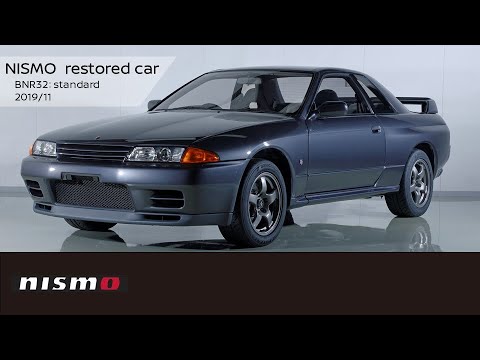 NISMO restored car～NISMOレストアカー