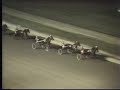 1985 George Morton Levy Memorial Final - Roosevelt Raceway 1985 George Morton Levy Memorial Final - Roosevelt Raceway