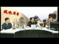 Unofficial HKReporter (2011-10-31 20:00)