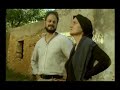 Samoure,part 5-Finale