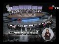 2012 總統電視辯論12/17 第二階段公民提問(第1-7.2題)