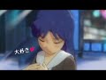 ゲッチュウ! らぶらぶぅ!?