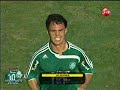 GOL DE KLEBER - PONTE PRETA 0X1 PALMEIRAS