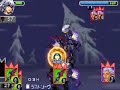 Kingdom Hearts: Reverse/Rebirth (10 AP, 80 HP) - Ansem2 v2.0