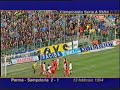 Tutti i gol nel Parma di MAGIC BOX.... Prima parte