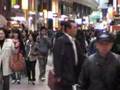 people in Kobe(Japan), CenterGai1