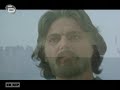the-bulgarians-the-secret-history-episode-2-part-1.html