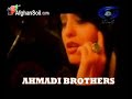Jawid Sharif Shabnam Soraya, Afghan Songs