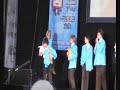Ouran high school Animania 2008