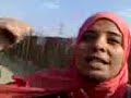 استغاثات لماما سوزان