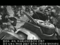 videos de RF online  Prologue