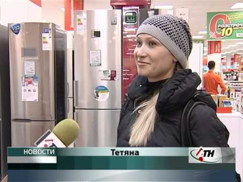 Смотреть видео