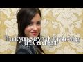 World Of Chances (Sequel To A Jemi Story)  Trailer!