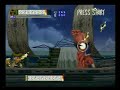 Shinrei Jusatsushi Taroumaru [ Sega Saturn ] Area 1