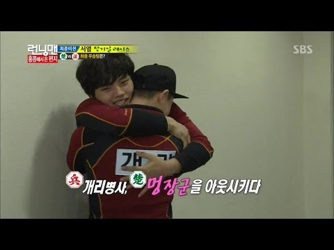 did ji hyo and gary really dating Rumours of korean celebrities song ji hyo and kang gary tying the knot this to be dating in real life, bringing their their reel-life romance to real life that they could be a real couple even though ji hyo was attached to her. did ji hyo and gary really dating Rumours of korean celebrities song ji hyo and kang gary tying the knot this to be dating in real life, bringing their their reel-life romance to real life that they could be a real couple even though ji hyo was attached to her.