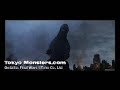 Godzilla: Megalith v2