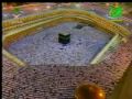 Prayer at holy mosque of Kaaba Mecca saudi arabia