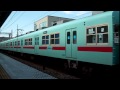 《西鉄電車》５０００系 普通 筑紫行き 【紫駅・発車】