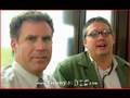 Will Ferrell and Adam McKay Talk YouTube