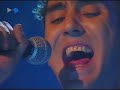 Els teus ulls glaucs - La banda impossible