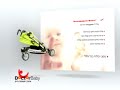 TFK Buggster Stroller