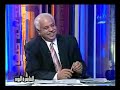 بعد الاستفزاز منتصرالزيات يعتذر الآن للجزائريين