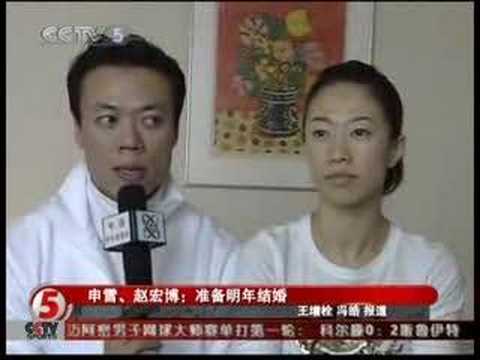 Xue Shen/Hongbo Zhao - about Marriage (with script)