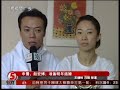 Xue Shen/Hongbo Zhao - about Marriage (with script)