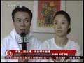 Xue Shen/Hongbo Zhao - about Marriage (with script)