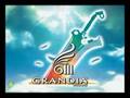 Grandia 3 Music: Xorn/Final Battle (Great Assize)