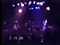 Click here to watch this video GASTUNK - Dead Song (88.3.14 Live)