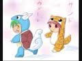 pokemon people