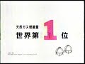 Deutsche Asset Management (Japan) - NOW! RUSSIA!! Deutsche Asset Management (Japan) - NOW! RUSSIA!!