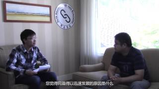 Interview with Tao Jiang