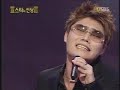 stairway to heaven theme song live performance