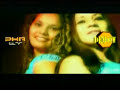Dembow - DJ Big Boy