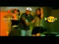 Dembow - DJ Big Boy