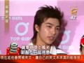 Ariel Lin Yichen & Mike He Junxiang Fashion show 2005