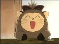 lisa e seya / Saint tail ep 16 2\\2