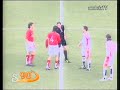 PERUGIA 0 - LANCIANO 3
