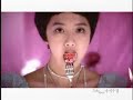 TAKE Butterfly Grave MV (????) TAKE Butterfly Grave MV (????)