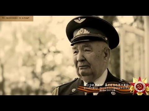 С Днем Победы!