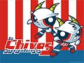 chivas Campeon 2006 chivas Campeon 2006