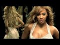 Usher Beyonce - Love in this Club part 2 [MUSIC VIDEO]