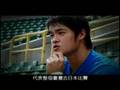 承諾-林智勝 NIKE TRAINING