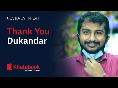 Khatabook-Thank You Dukandar