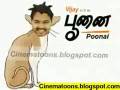  - MovieZen Video