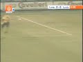 favoloso colpo di tacco di Totti