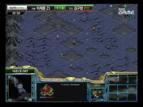Jaedong game against Cal 2 (Part 1 of 2)
